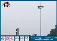 원뿔 높은 돛대 전등 기둥 Q345 ISO9001 뜨거운 복각 직류 전기를 통한 전등 기둥