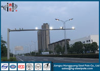 교통 감시를 위한 주문품 CCTV 사진기 폴란드 Cctv 사진기 빛